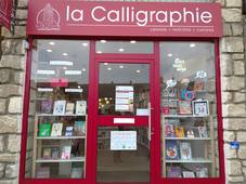 4e3, collège Jean-Claude Dauphin de Nonancourt .mp4