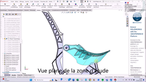 Yooner présentation partie1 ergonomie