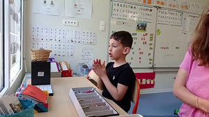 Repérer des digrammes.mp4