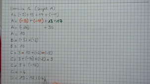 DS1 exercice 1 (sujet A).wmv