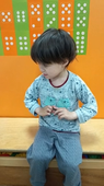 Haru
