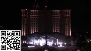 Eminem et Détroit.mp4