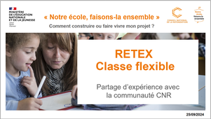 Retex - Classes flexibles 25 septembre 2024