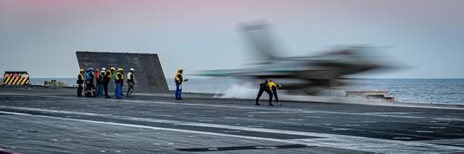 Podcast - Le séminaire des trinômes académiques 2024 vu par l'IA