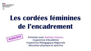 Cordées féminines de l'encadrement : Gwladys Vasseur