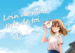 Booktube_05/26_Manon