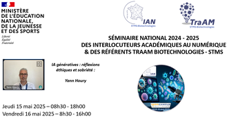2025 Présentation de Yann Houry - IA G Sobriété et Ethique
