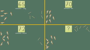 Le nombre mystère N1_3.mp4