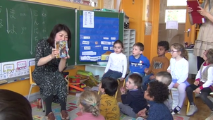 41362_EAL-Emilie-StMaure-Mars-2019.mp4