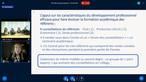 24NDGS2005-PF Session 25_intervention 3.mp4