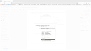 Dessiner des diagrammes SysML avec Daw.IO