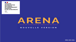 ARENA-V2