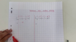 Soustraire deux nombres relatifs