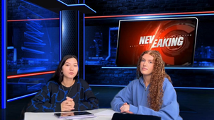 Les jeunes et le changement climatique