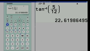 3e Chapitre 9 - Arctangente
