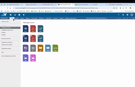 Créer un dossier et un document dans AthénaCloud