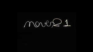 Festival 24-25 Musée imaginaire MMI Mac 2024 - Ordinateur