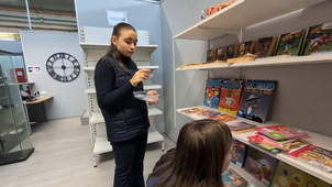 1. tour des groupes.mp4