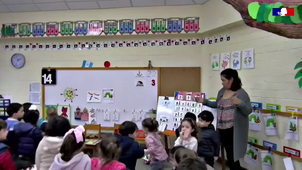 P1M12_Video_Plurilinguisme.mp4