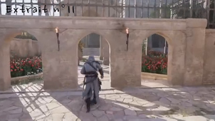 Assassin's Creed en 5ème - Plongez au cœur de Bagdad avec Assassin's Creed Mirage.mp4