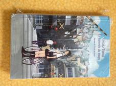 La traversée du temps.m4a