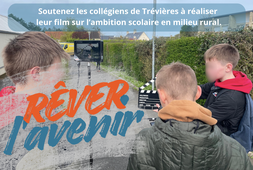 Rêver l'avenir : soutenez-nous via la Trousse à projets