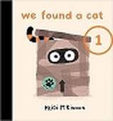 Concours LV ADA 22/23 _WE FOUND A CAT_PARTIE 1