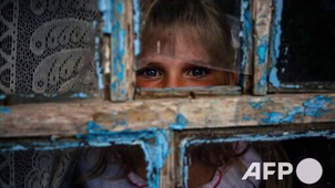 Gimo15_G8_AFP1