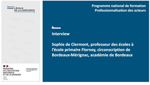 les mardis des sciences et de la technologie - Plouf- retour d'expérience