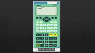 cours S6 puissances 1.mp4