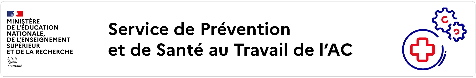 Bannière Service de Prévention et de Santé au Travail de l’AC